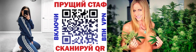 Наркота Иноземцево СОЛЬ  КОКАИН  АМФ  Бошки Шишки  ГАШ  Меф 