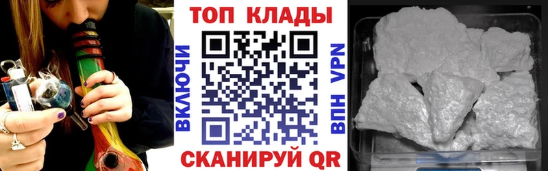 Гашиш Иноземцево