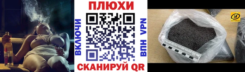 Гашиш гарик  сайты даркнета какой сайт  Иноземцево 