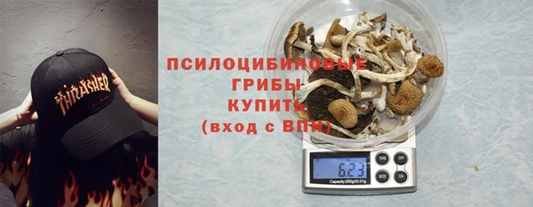 каннабис Навашино
