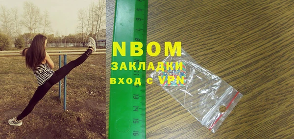 a pvp Надым