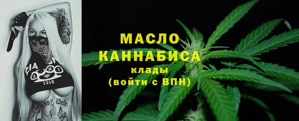 mdpv Наволоки