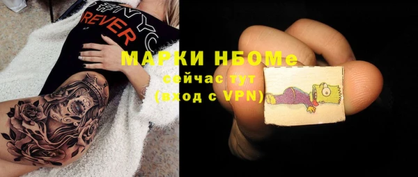 mdpv Наволоки
