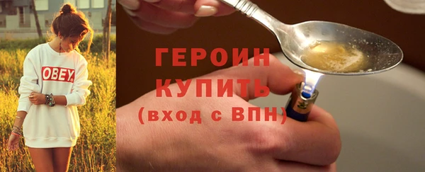 каннабис Навашино