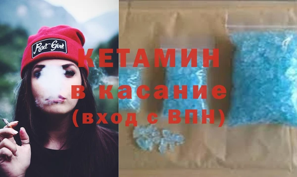 каннабис Навашино