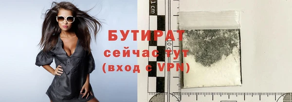 a pvp Надым