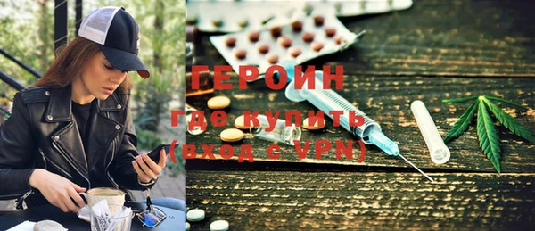 каннабис Навашино