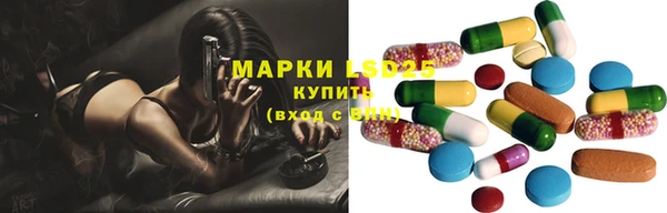 mdpv Наволоки