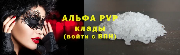 a pvp Надым
