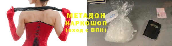 a pvp Надым