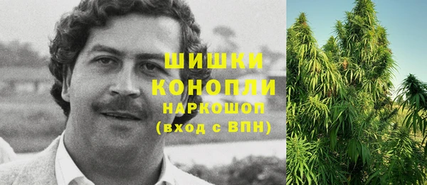 mdpv Наволоки