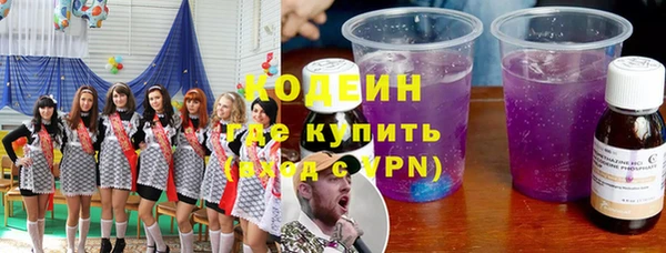 mdpv Наволоки