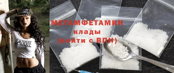 mdpv Наволоки