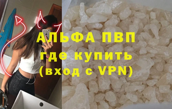 mdpv Наволоки