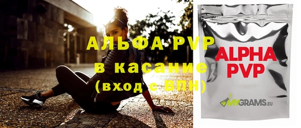 mdpv Наволоки