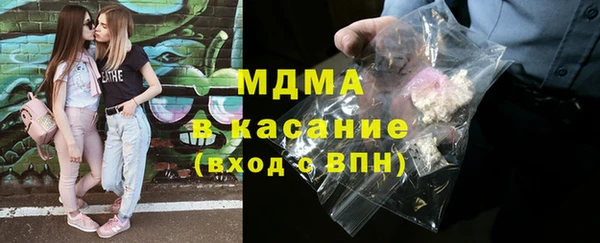каннабис Навашино