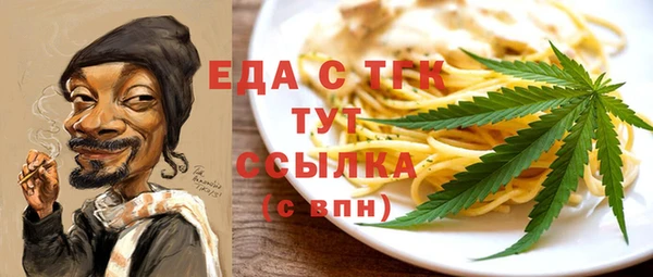 mdpv Наволоки