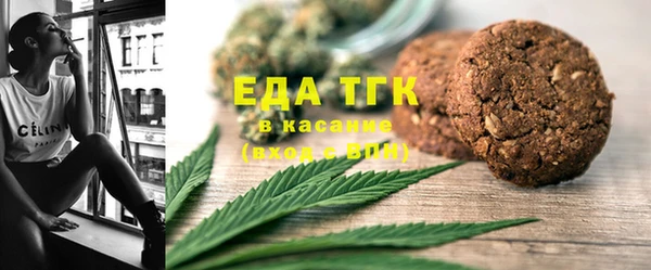 каннабис Навашино