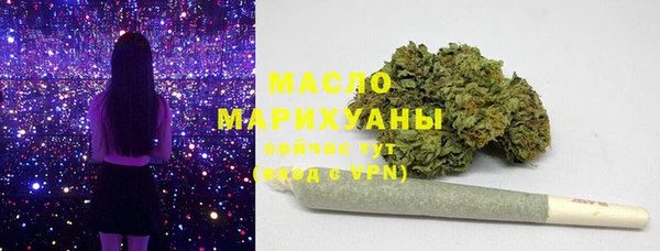 mdpv Наволоки