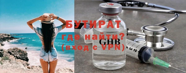mdma Нея