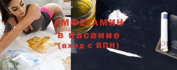 каннабис Навашино