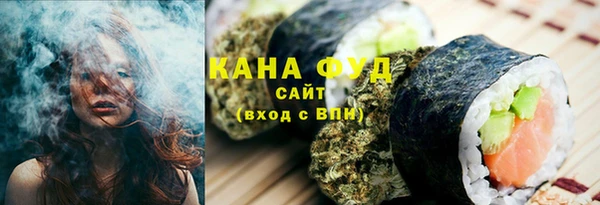 mdpv Наволоки