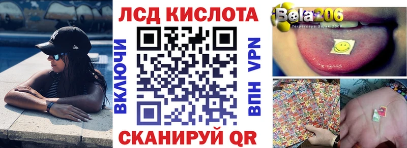 Марки N-bome 1,5мг  сколько стоит  Иноземцево 