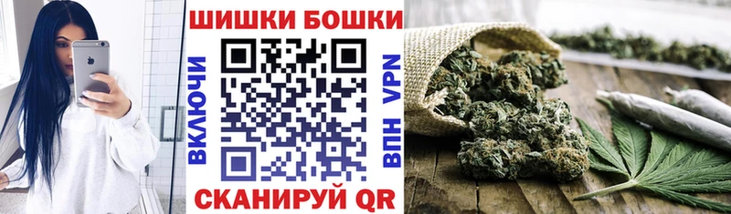 Шишки марихуана ГИДРОПОН  как найти наркотики  Иноземцево 